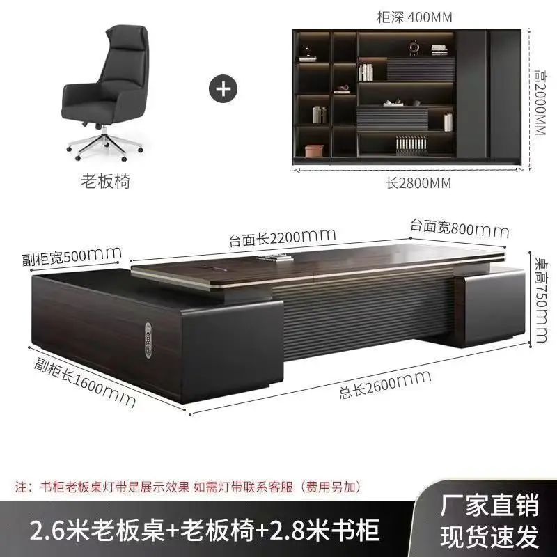 Boss Desk Office Desk and Chair Combination President  Leadership Office Furniture Manager Taipan