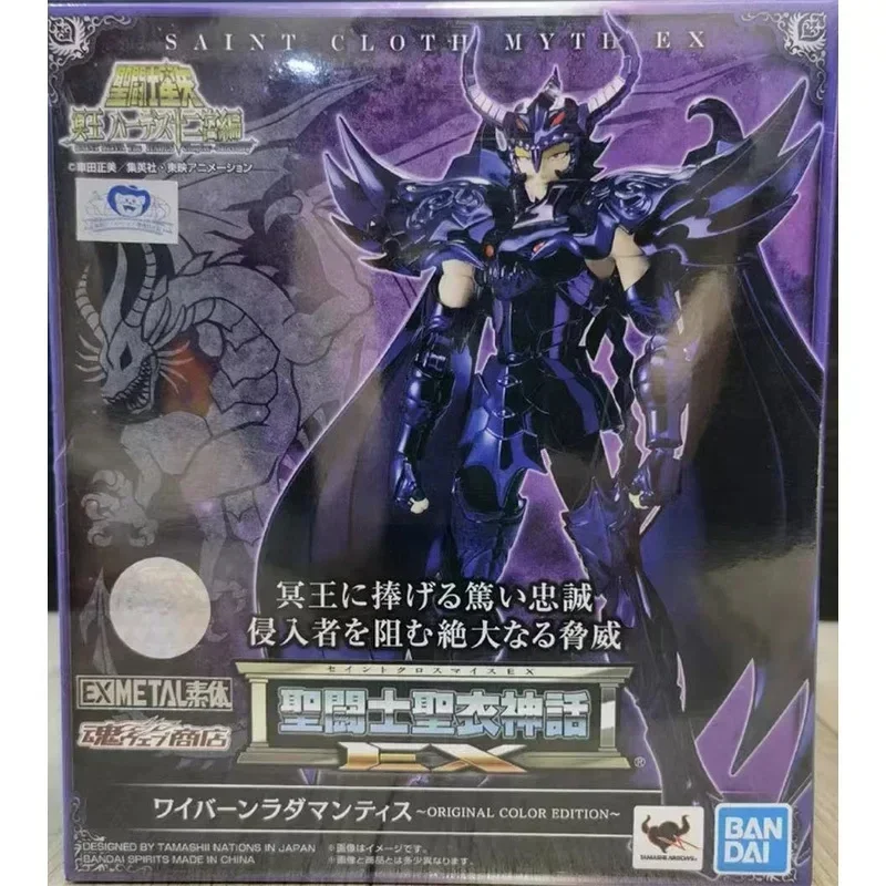 

Bandai в наличии Saint Seiya EX Saint Cloth Myth Flying Dragon Radamantis, оригинальная цветная версия, подвижная фигурка, игрушка в подарок