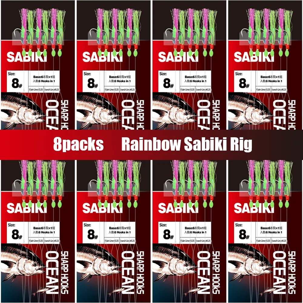 8 paquets de montages de pêche Sabiki arc-en-ciel multicolores pré-noués, prêts à l'emploi pour l'eau salée et l'eau douce