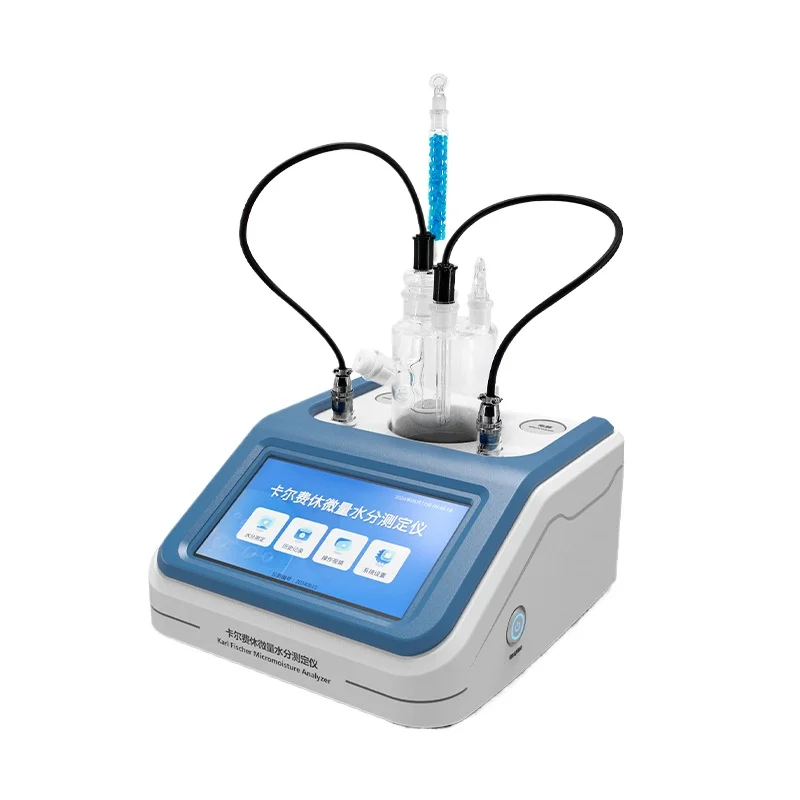 

Trace Moisture Meter, Coulomb Karl Fischer Moisture Meter Petroleum Pharmaceutical Solvent Coatings
