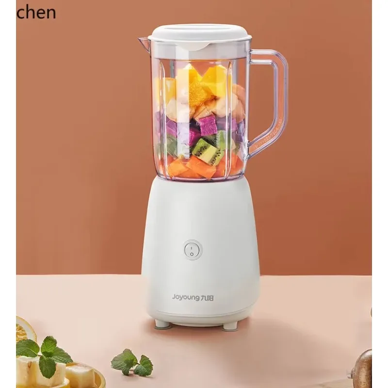 cc28 Jiuyang Cooking Machine Electric Multifunctional Juicing Juicing Cup Supplementary Food Grinding and Stirring Juicer