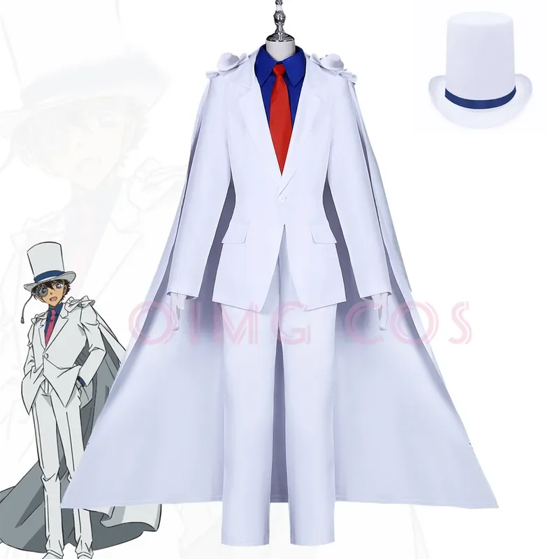 Kuroba Kaito Cosplay Costume Carnival Uniform Anime Halloween Costumes Game