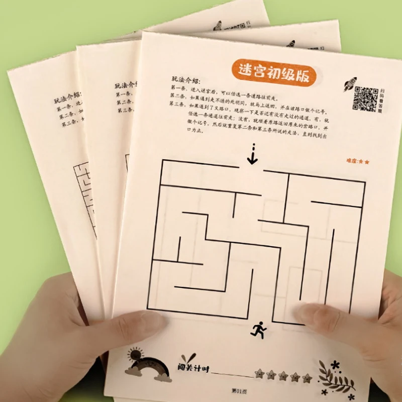 1PC Find Differences Concentration Training Intelligence Brain-moving Maze Game Book Educational Toys Gifts Children Maze Book