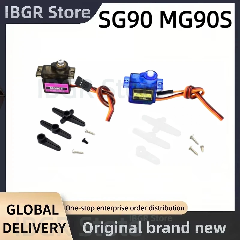 MG90S 9G Metal Gear…