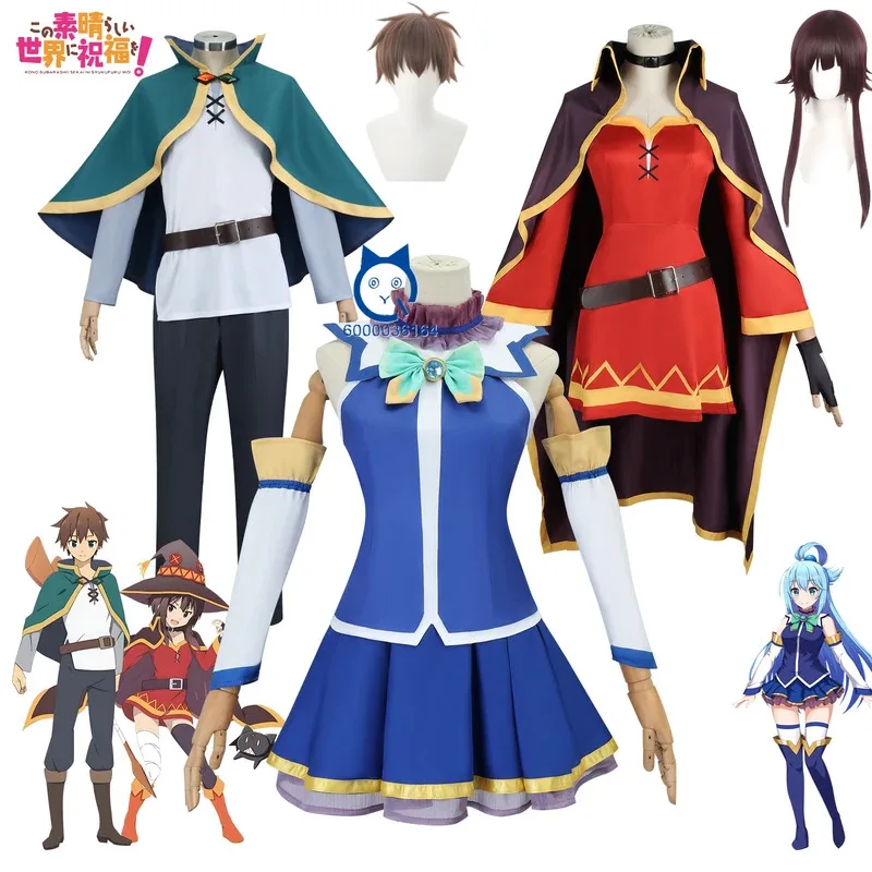 

Hot konsubarashii Sekai ni shukufuku anime cosplay costume fashion uniform dress for men women Girls Adult Comic Con role play