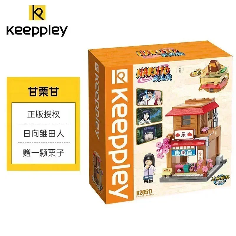 Keeppley Naruto Building Blocks Movie Version Streetscape Decoration Puzzle Assembling Model Toys Birthday Gift for Boy and Girl