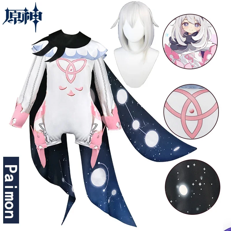 Disfraz de Paimon Genshin Impact para mujer, vestido Lolita, monos lindos, uniforme de Paimon, disfraces de Halloween