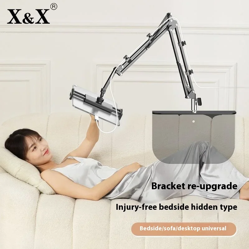 Manufacturer wholesale hidden lazy mobile phone bedside tablet bracket desktop sofa multi-functional universal shelf