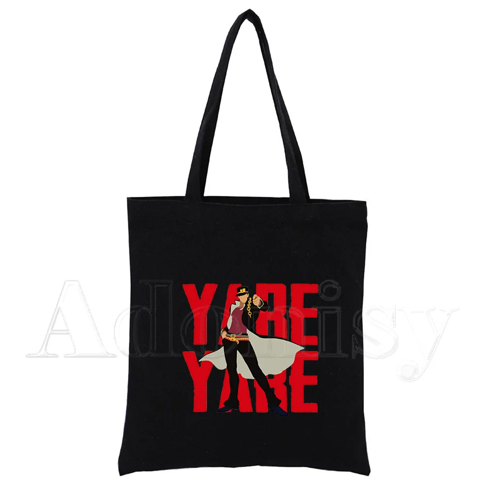 Jojo Bizarre Adventure Harajuku Fashion Shopping Black Bags Canvas Tote Bag Mom Reusable Cloth Bag Handbag Shoulder Bags