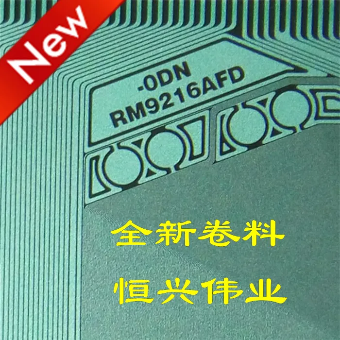 RM9216AFD-ODN Neue LCD Fahrer IC COF/TAB Spule material