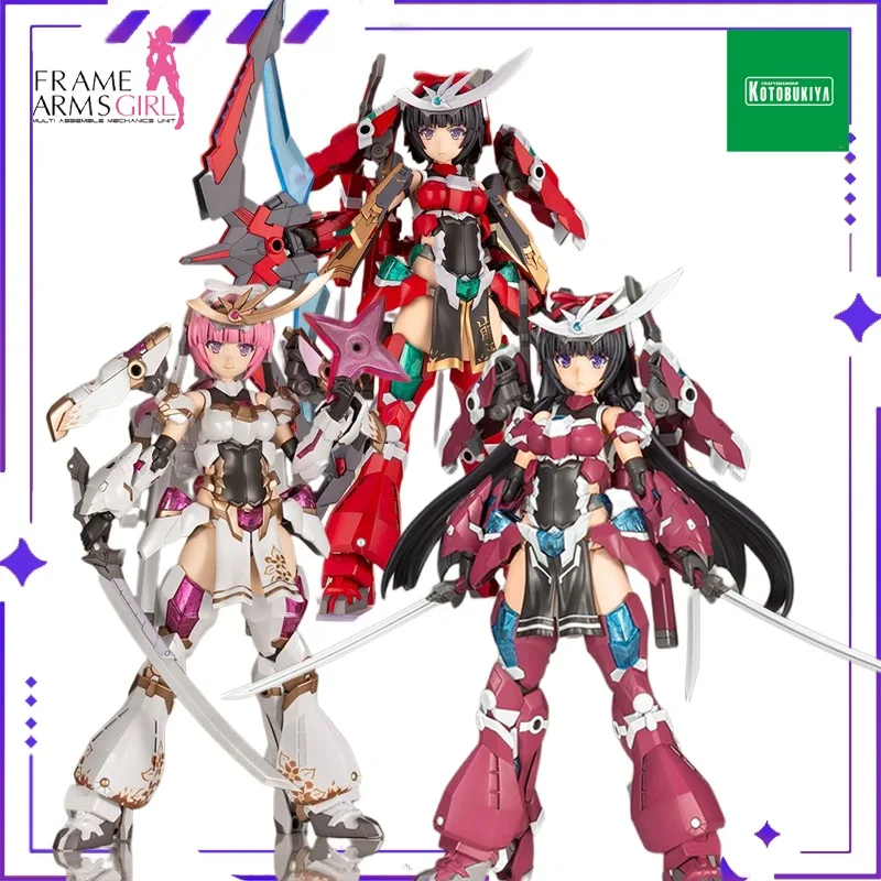 

Kotobukiya оригинальная рамка, оружие для девочек, серия «Бесстер, Луна, сборка неба», подвижная модель меха, меха, подарок, новый запас