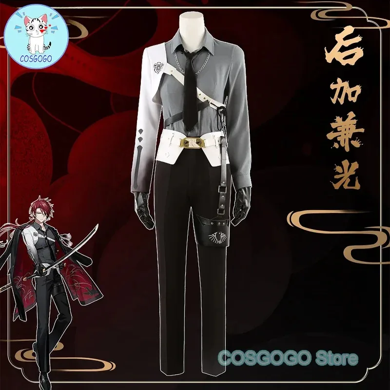 [맞춤형] Houka Kaneko 코스프레 의상 군복 정장 오버코트 망토 할로윈 크리스마스 의상 여성 Menv;6'h,8;r.