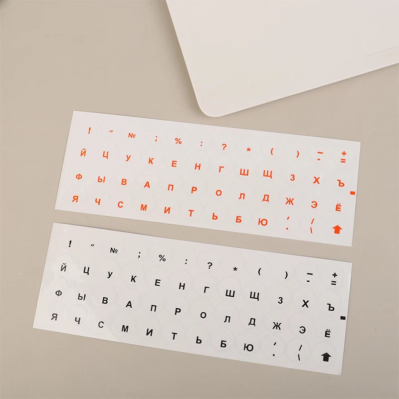 Round Keyboard Sticker Transparent Keyboard Cover English/Korea/Russian/Arabic Sticker For Dust Protection Laptop Accessories