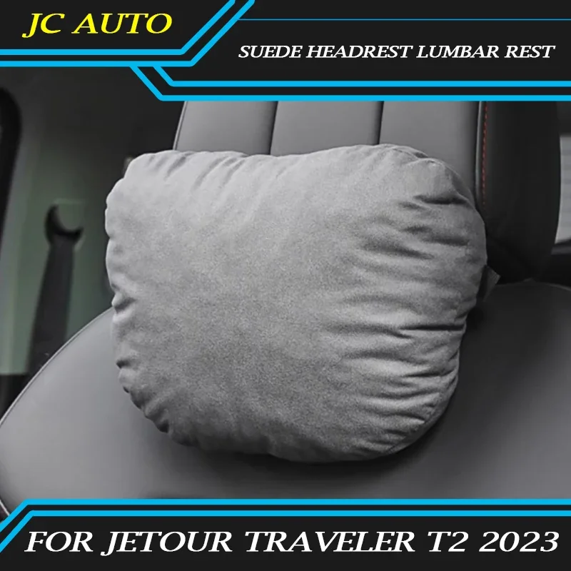 

Подходит для JETOUR Traveler T2 2023 автомобильный замшевый подголовник, поясничный упор, модифицированный стиль, роскошная замшевая подушка для шеи, аксессуары для интерьера автомобиля