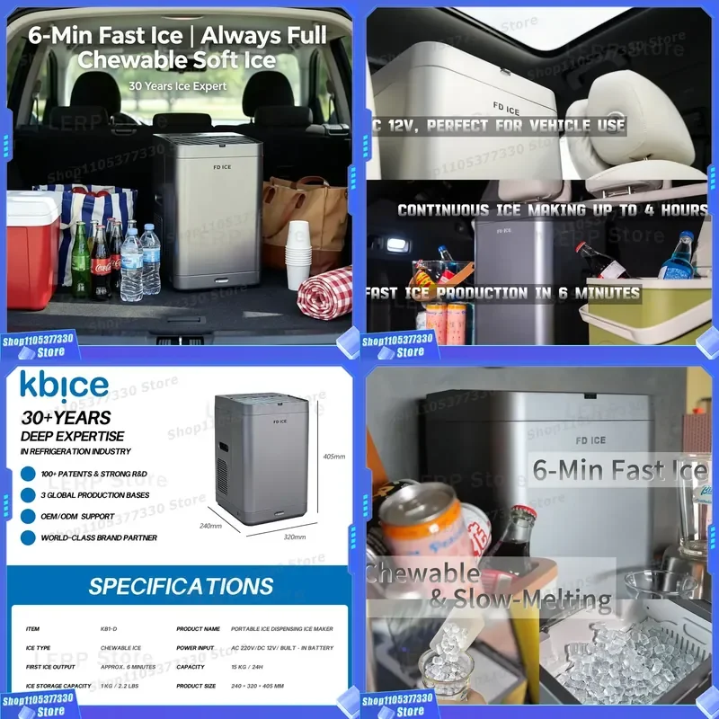2026New Factory Sales Portable Ice Maker 6 Minutes Fast Ice Maker Portable Nugget Ice Machine Battery Powered DC 12V for