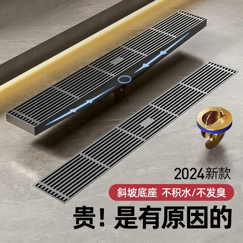 Electroplating gun gray long bamboo row floor drain deodorant 304 stainless steel shower room floor drain
