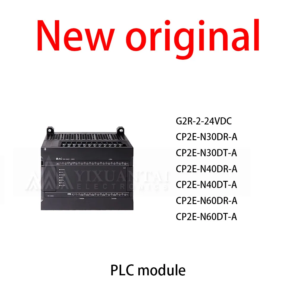 1Pcs/Lot New original G2R-2-24VDC CP2E-N30DR-A CP2E-N30DT-A CP2E-N40DR-A CP2E-N40DT-A CP2E-N60DR-A CP2E-N60DT-A PLC module