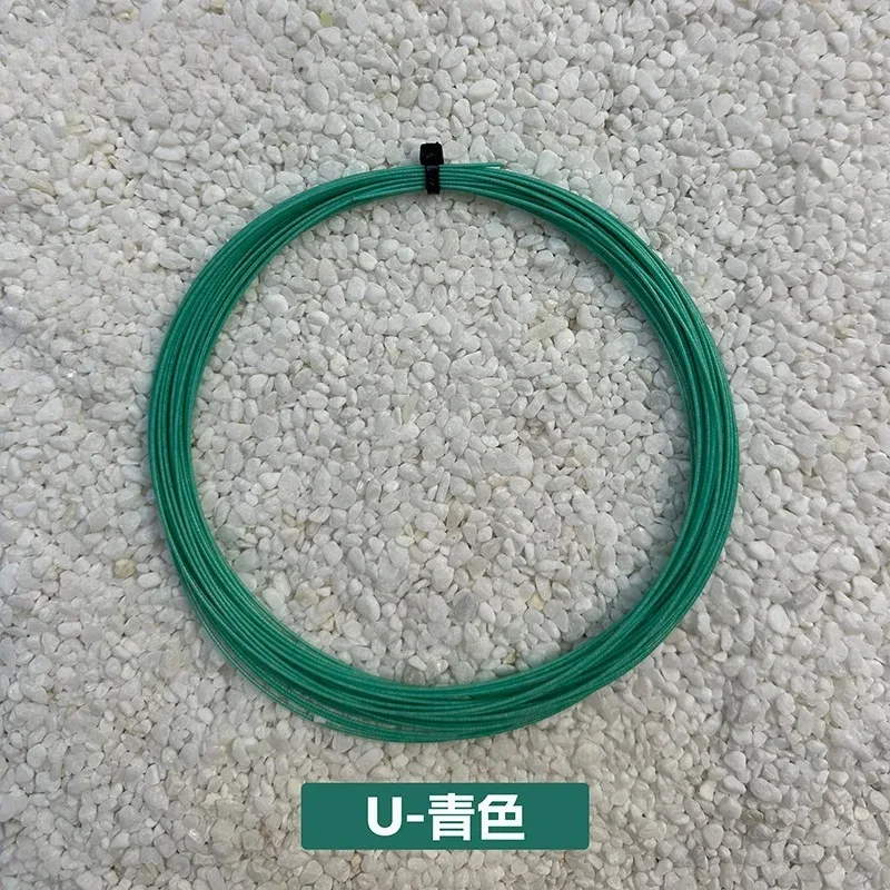 Original VS-100 Badminton Racket Strings Durable Nylon Pack of 5 pcs Original String for Badminton Racket