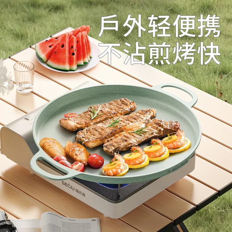 Outdoor Macaron Portable Korean Roast Plate Maifanshi Korean Barbecue Pot Cassette Camping Picnic Multifunctional Home Cookware