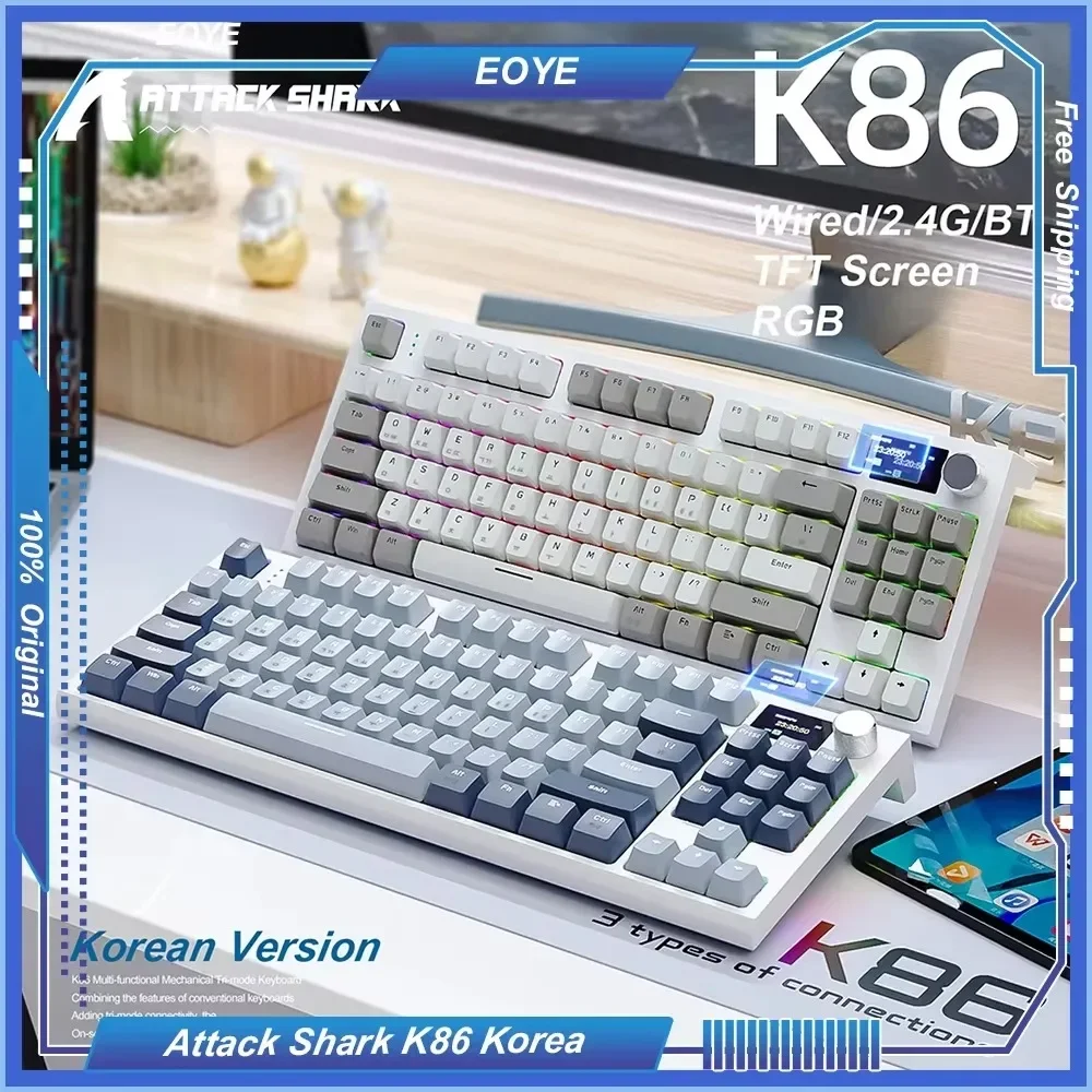 لوحة مفاتيح كورية Attack Shark K86 75% ثلاثية الوضع قابلة للتبديل السريع مخصصة ميكانيكية لاسلكية تعمل بالبلوتوث ألعاب مريحة RGB #2