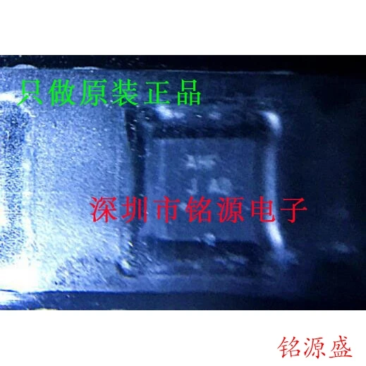 Max1508Eta T Max150…