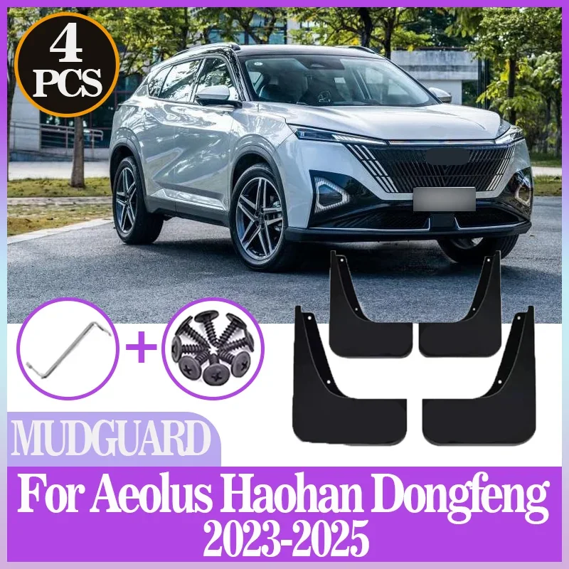 

For Aeolus Haohan Dongfeng Mage 2023-2025 Car Mud Flaps 4PCS Mudguard Splash Guards Fender Mud Flaps Wheel Cover Car Accessories