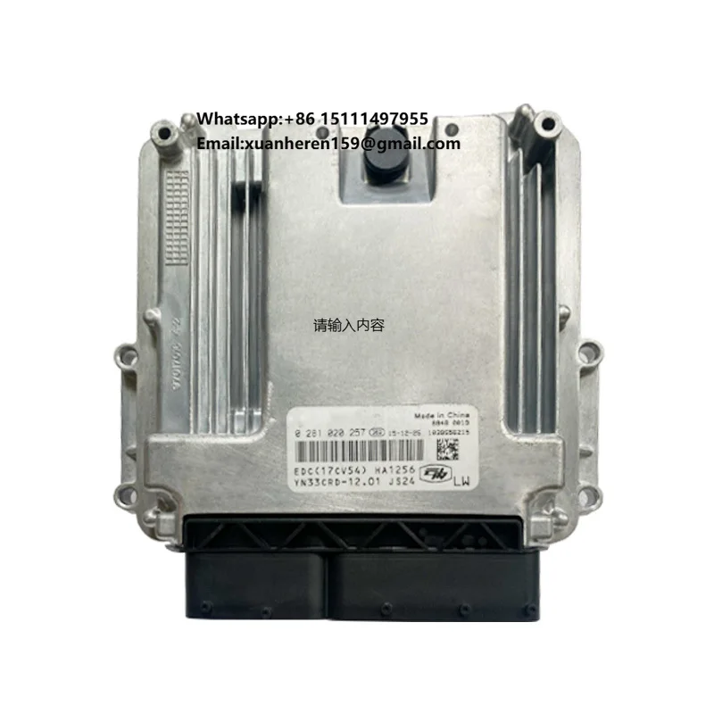 

Electronic Control Module ECU 0281020257 JAC KAMIN SINOTRUK AIO HOWO FOTON YUNNEI Engine Computer Board EDC17 EDC17CV54