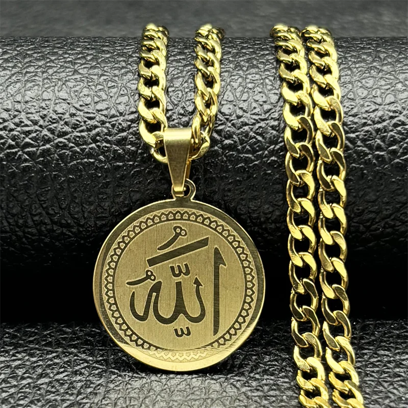 Arabic Allah God Medal Pendant Necklace Men Women Stainless Steel Gold Color Islamic Muslim Sword of Imam Ali Amulet Jewelry - Image 4