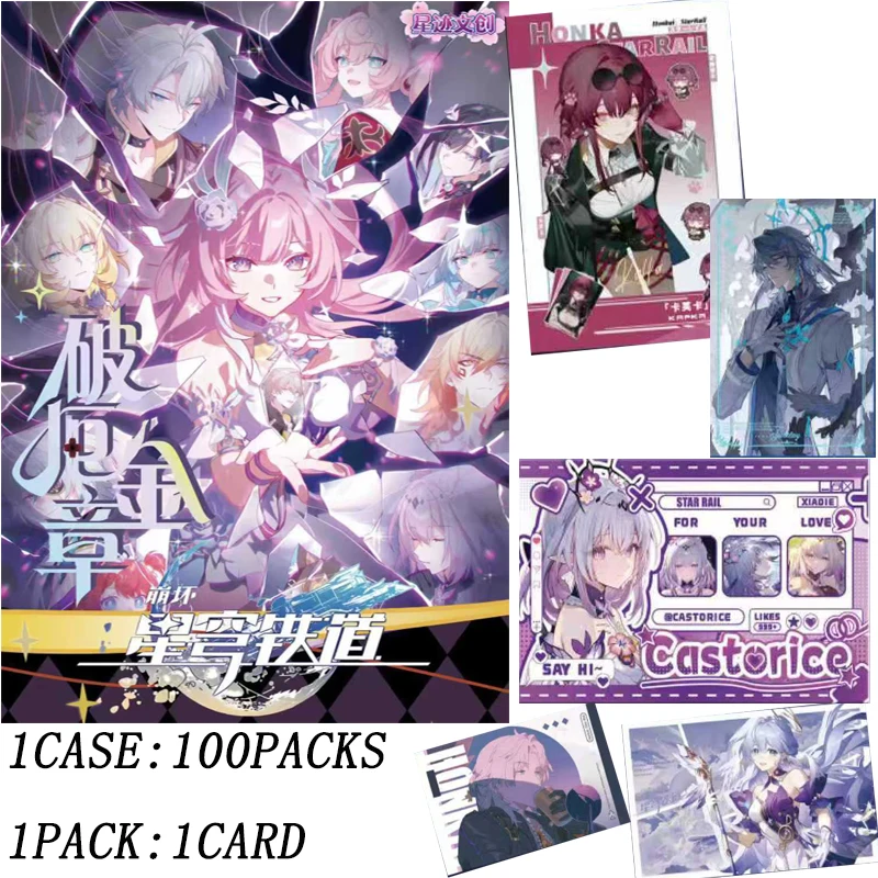 

Wholesale Honkai Star Rail A6 Size Acrylic Character Stand 2nd Series - 16 Designs Art Boards Collectibles Gacha Set
