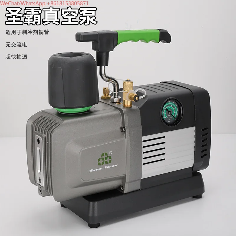 1/2/3/4L Vacuum Pum…