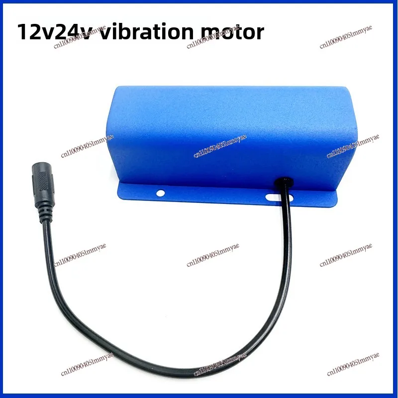 12V24V Vibration Motor Motor Small Vibrator Powerful Power