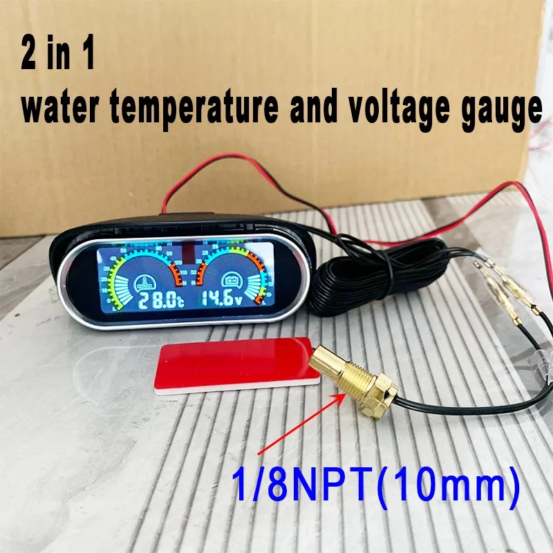 2-in-1 LCD Wassertemperatur- und Spannungsmesser für Auto und LKW mit 1/8NPT Sensor und Drei-Wege-Anschluss 12V/24V – Detail 3