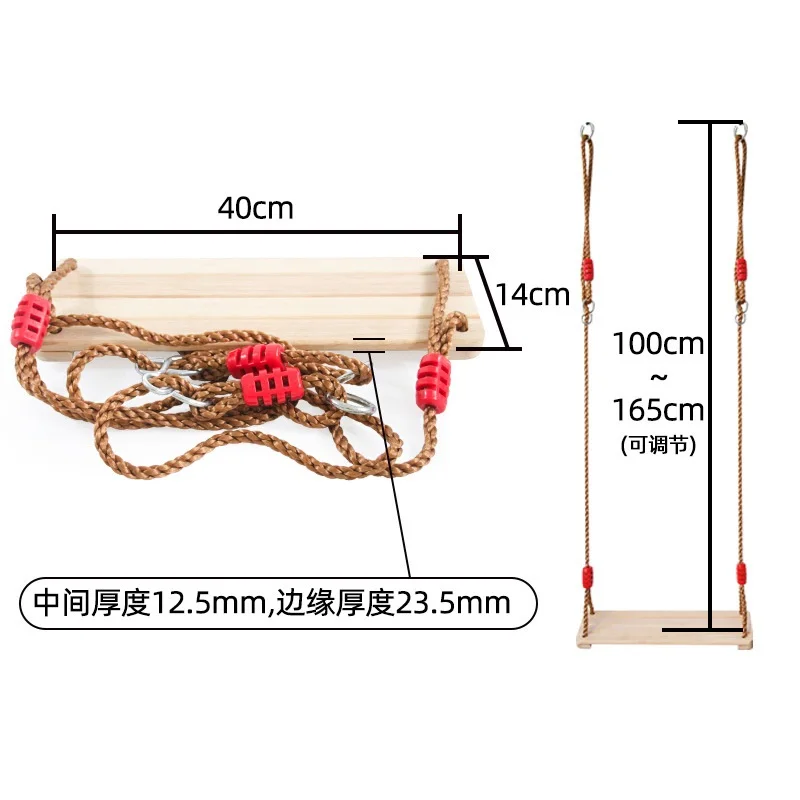 Children Swing Outdoor Indoor High Quality Four Board Antiseptic Wooden Swing image 6