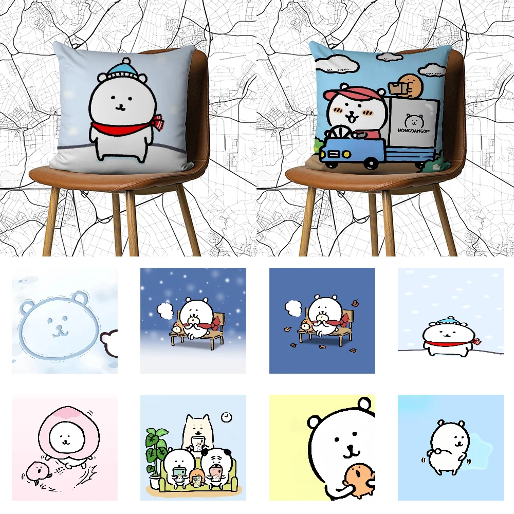 Interior decoration N-Nagano Bear Pillow Case DIY Pillowcase Home Office Decorative Pillowcase Bedroom Sofa Car Cushion Cover