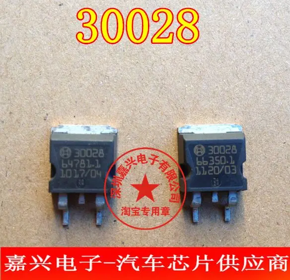 

Бесплатная доставка 30028 M797 10 шт.