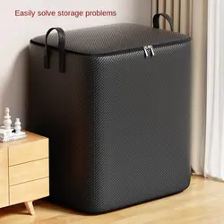 New Weave Storage Bag Foldable Closet Organizer Storage Containers Dust-proof Storage Bags Sorting Storage Box with Handles