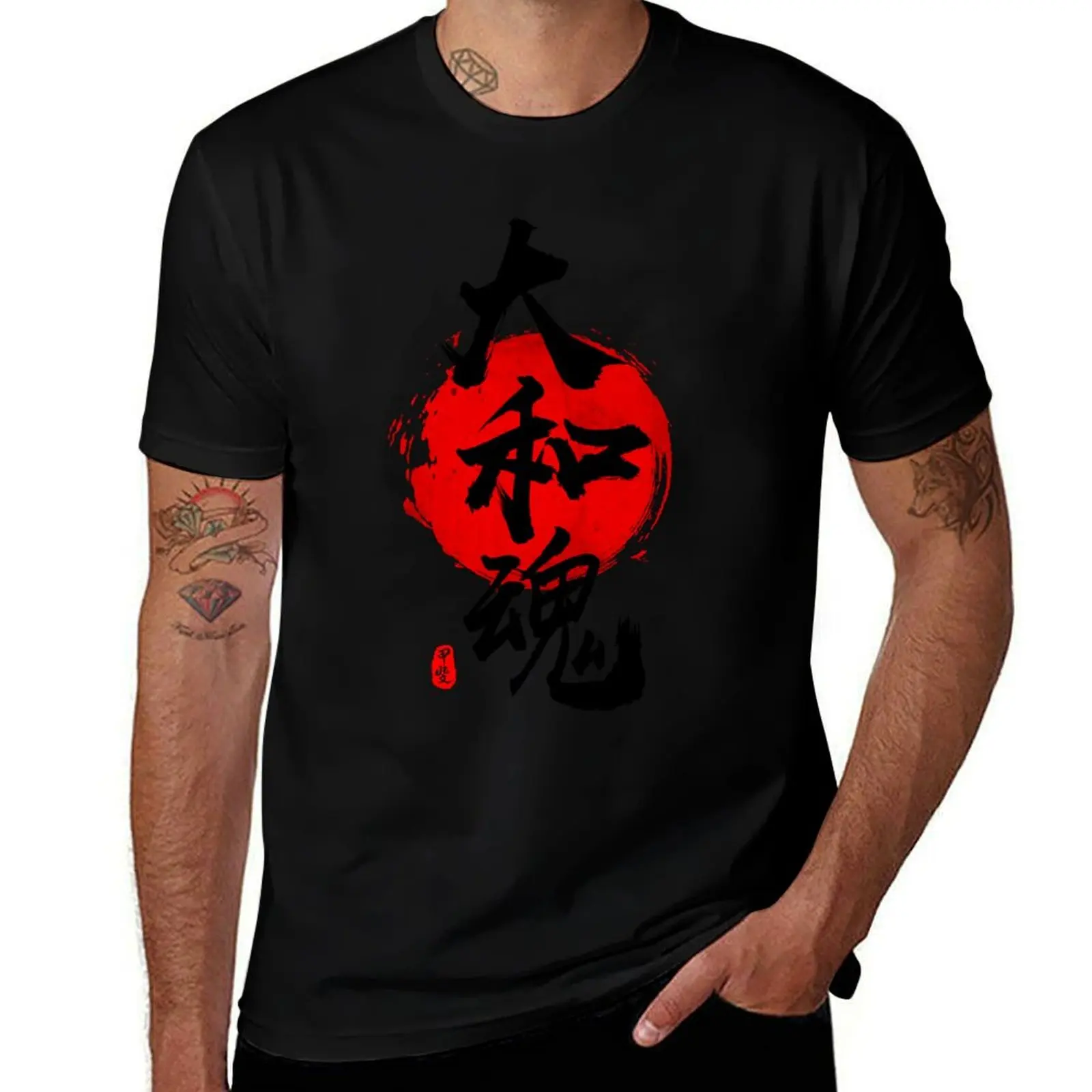 Japanese Spirit Yamato Damashii Calligraphy T-Shirt Casual Pattern Print Tee Shirt T-Shirt