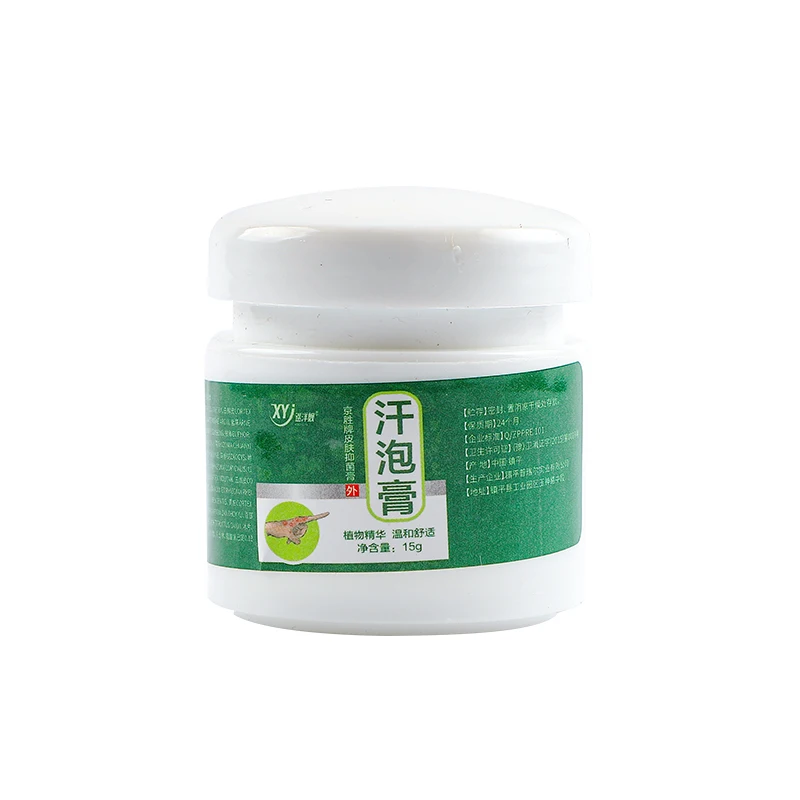Sweat Blister Anti-itch Cream Relief Sweat Herpes Ointment Psoriasis Eczema Remove Small Blisters Hand Foot Dry Skin Itchy Care