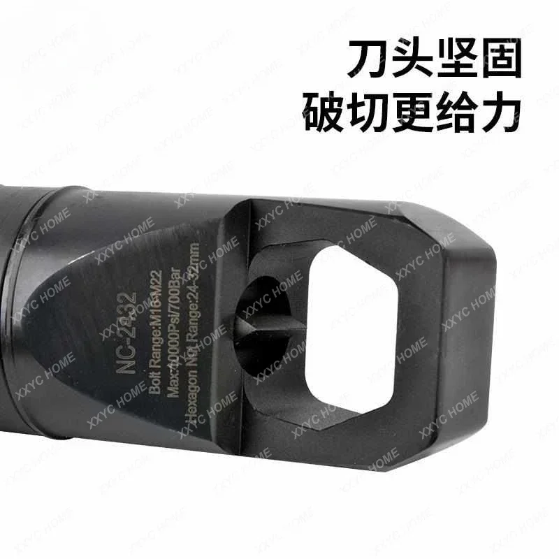 Hydraulic Nut Breaker, Electric Hydraulic Large Nut Breaker