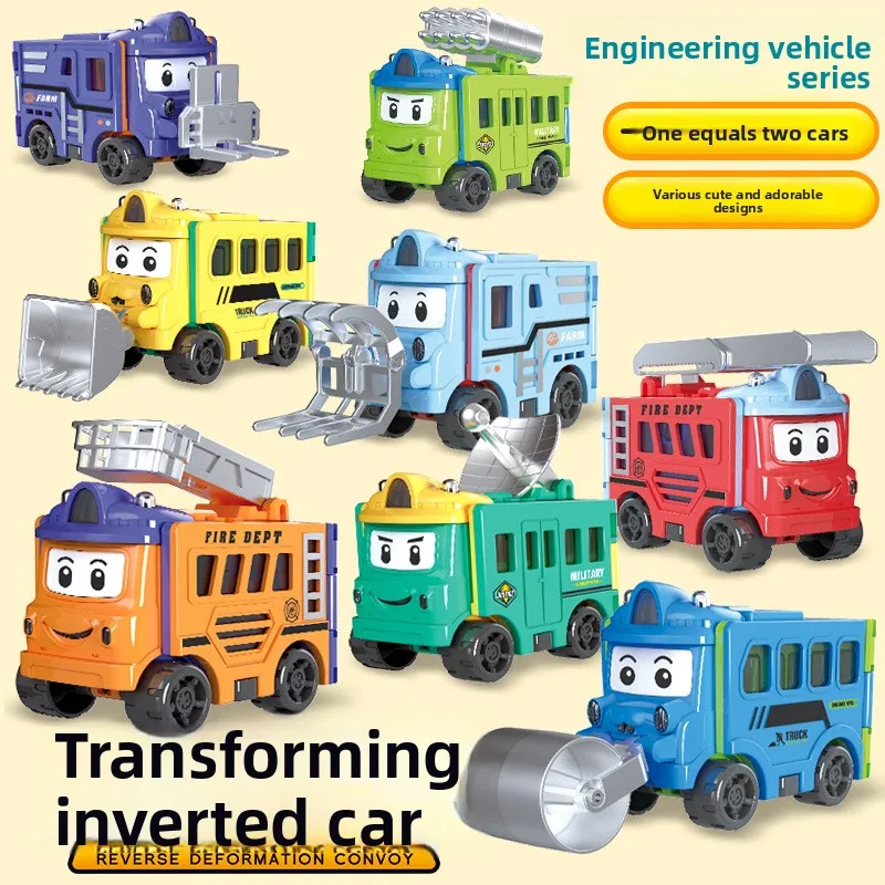 Multifunctional two-in-one cartoon toy car flip deformation reverse car construction car inertia car model boy