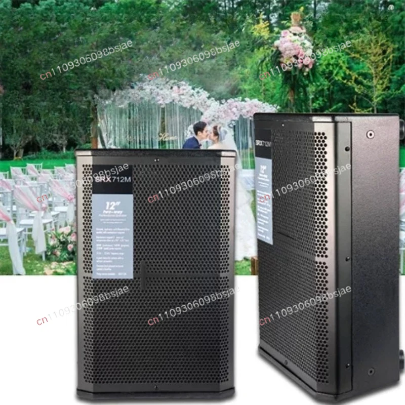 12 empty box single 12 inch professional speaker conference home stage wedding KTV reverse listening audio empty cabinet
