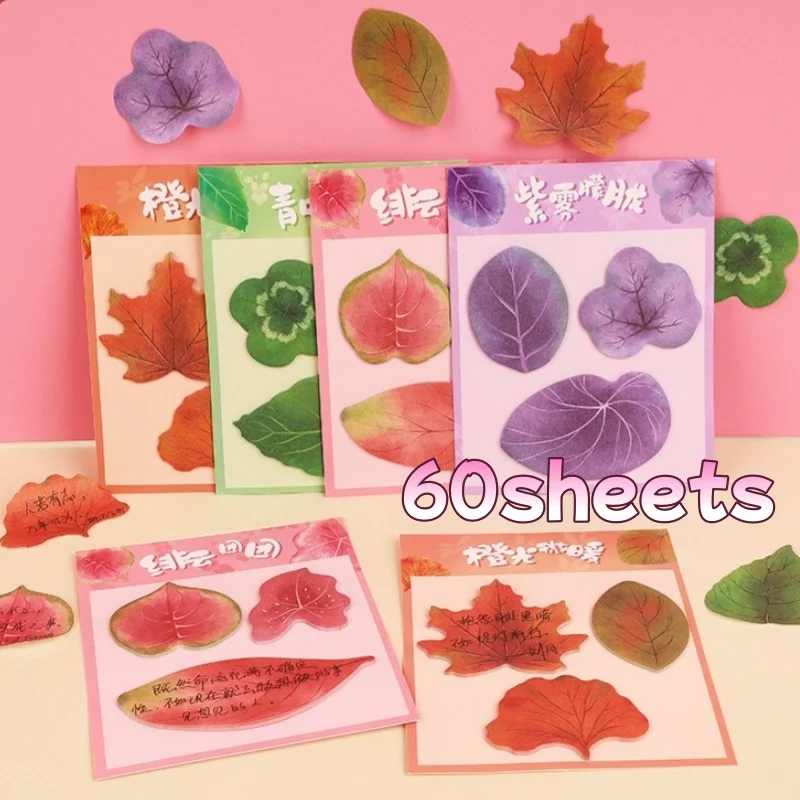 60/240 Sheets Sticky Notes Set Creative Simulation Tree Leaves Combination Cute Student Office Note Paper Freshness Maple Leaf