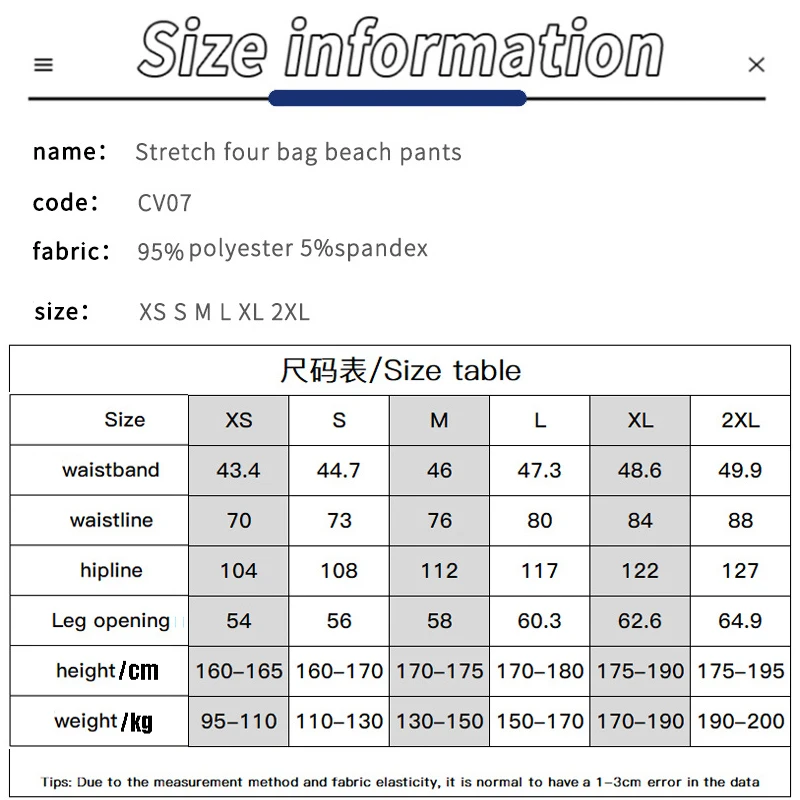 2024 New Summer Sports Shorts Men Running Brand Boardshorts Breathable Casual Shorts Male Comfortable Mens Shorts Bermuda Beach