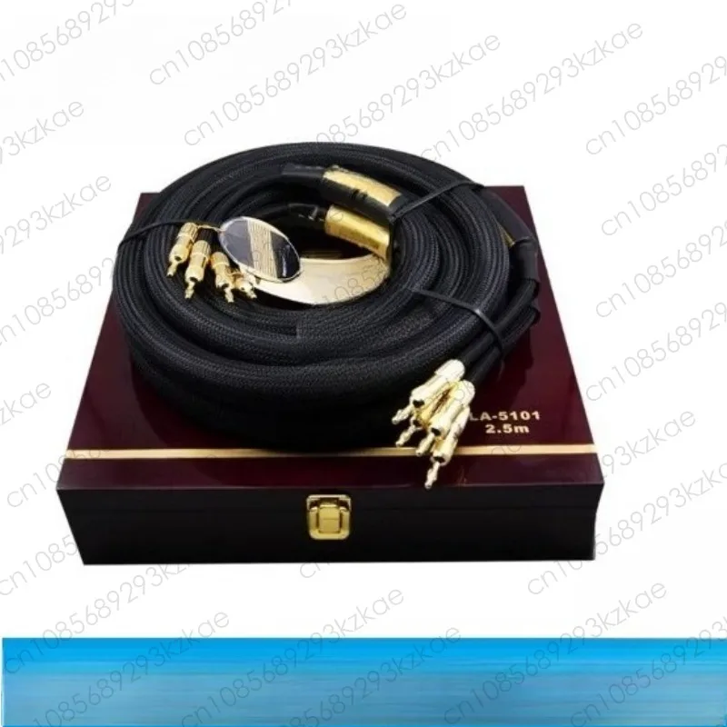 

NEW A Pair 6N OCC Audiophile HIFI Speaker Cable 24K Gold-plated Banana Plug Top Level Speaker Cable 25MMx2.5M LA-5101