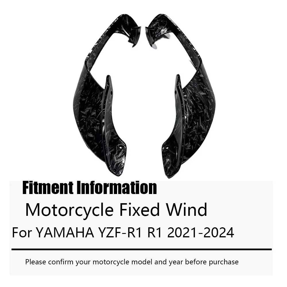 For YAMAHA YZF-R1 R1 2021-2024 Motorcycle Aerodynamic Winglet Side Spoiler Fixed Wind Wing Fairing Kit ABS Plastic Downforce