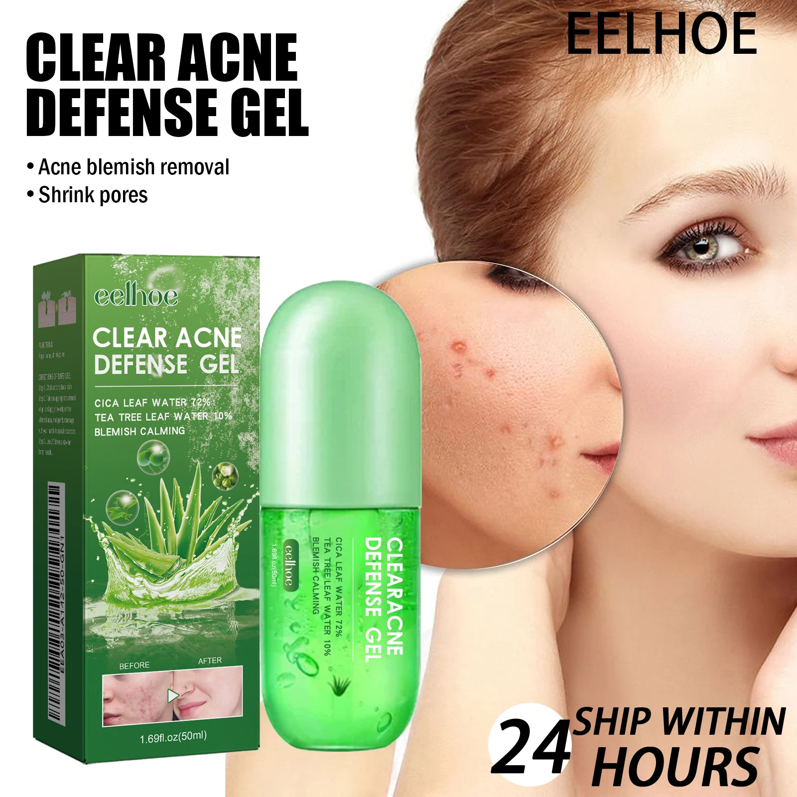 

EELHOE гель для восстановления прыщей с гиалуроновой кислотой, 50 мл, корректор пятен для восстановления прыщей, очистка пор, уход за лицом, улучшение закрытых комедонов