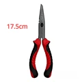 17.5cm