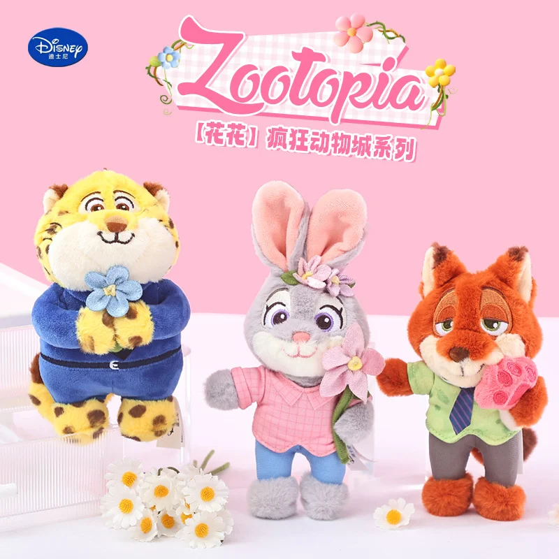 디즈니 주토피아 플라워 주디 닉 폭스 플러시 펜던트 소녀 귀여운 배낭 키체인 펜던트 장난감 선물 생일 선물