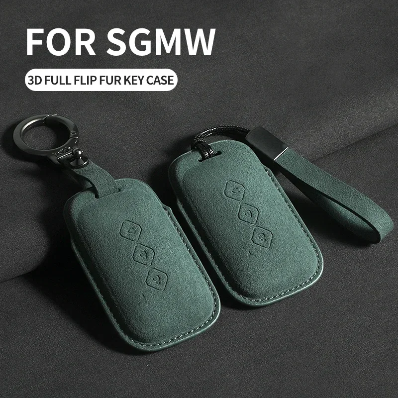 

Suede 3 Button Car Key Case Cover Shell For SGMW Wuling Hongguang S For Baojun 510 730 360 560 RS-5 530 630 Car Keychain