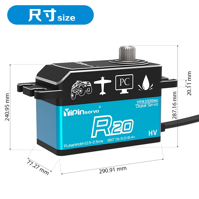 High Precision YIPINservo 20KG Efficient Iron Core Low‑Profile Servo Motor, Metal Gear for 1/8 1/10 RC Model Car Robot Joint